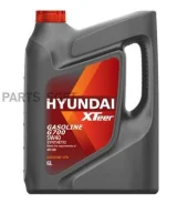 Hyundai XTeer