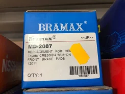 ��������� ������� �������� Bramax MD2087 ����