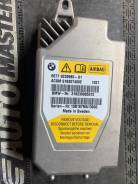 ���� srs BMW 5-Series, F10 9239985 ����