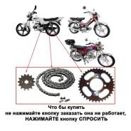    2   , ,     