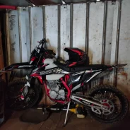 Zuum CR250 CB. 250����. ��., ��������, ��� ���, ������ �� �� ����