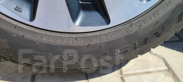 Streamstone SW705. ������, ��� �����, 2020 ���, �/�, ����� 20 % ����