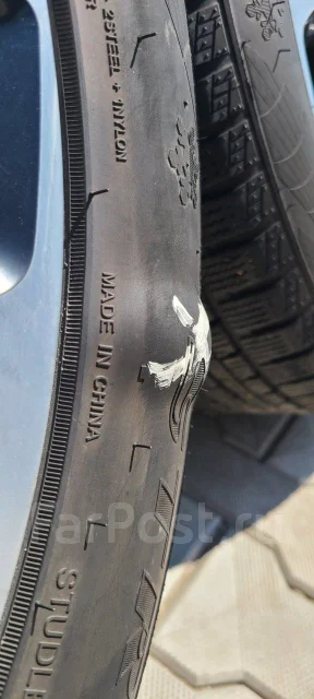 Streamstone SW705. ������, ��� �����, 2020 ���, �/�, ����� 20 % ����
