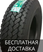 Long March LM526. �����������, ����� ����