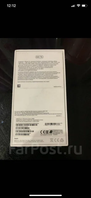 Apple iPhone Xs. �/�, �����, 4G LTE, ����������, NFC ����