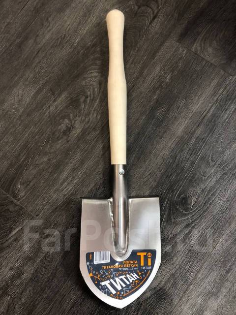 Автомобильная лопата титановая, новый, в наличии. Цена: 2 650₽ во ...