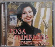 CD. ����