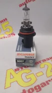 ����� Sylvania 9007 HB5 12V 65/55W PX29t 9007 ����