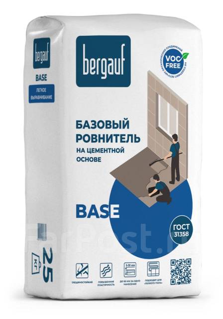 Стяжка цементная "Bergauf" BASE - Для пола базовая - 20кг ...