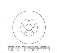 ���� ��������� HQ original D=275�� Vista Ardeo V50 / Allion / Caldina 43512-32311 ����