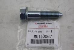     Mitsubishi MU140067 MU140067 