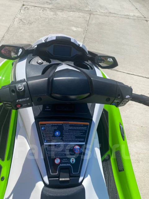 Yamaha FX Cruiser HO. 2021 ��� ����