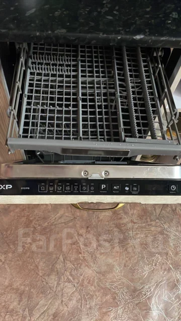DEXP ����