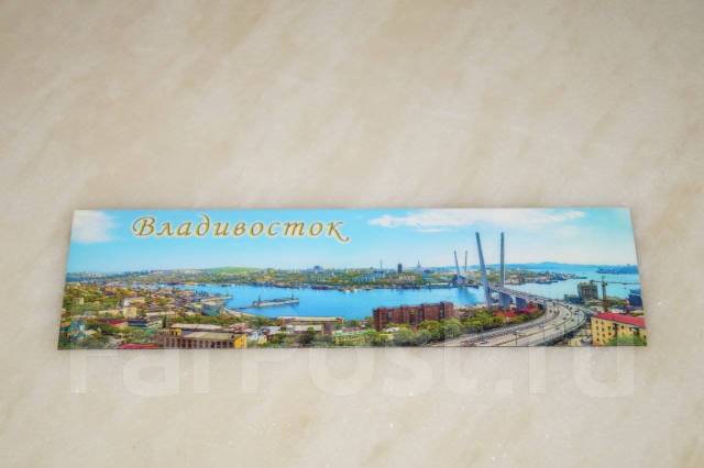 Панорама владивостока карта