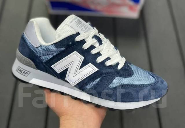 966 new balance