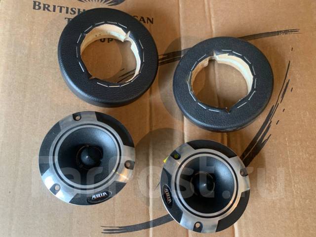 Мощный Рупорный ВЧ-динамик ARIA ST-40PRO (цена за пару) - Динамики и ...