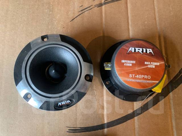 Мощный Рупорный ВЧ-динамик ARIA ST-40PRO (цена за пару) - Динамики и ...