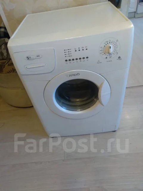Стиральная машина хабаровск