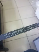 ������ Toyota ������ 0916-02200 z2706 90916-02200 ����