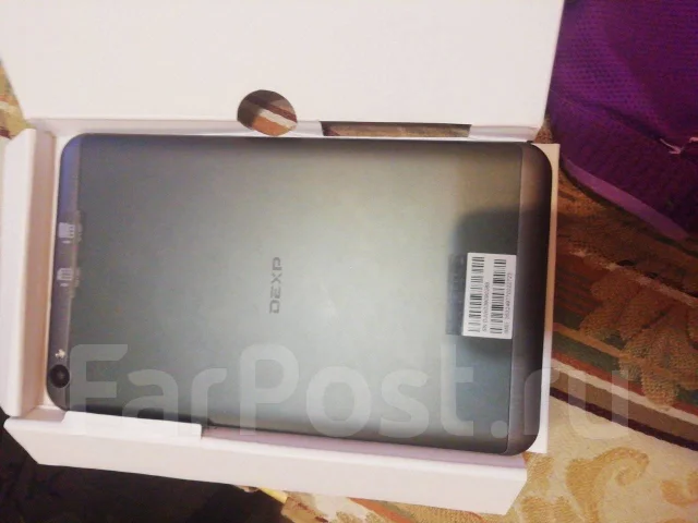 BQ-7061G Andros ����