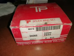 ������ ��������� 050 Nissan VG30 34065050, 12033-17V01, 12033-90E00, 34065 ����
