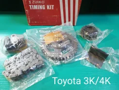 ��� (����������� ���� ) Toyota Lite Ace/Town Ace 3K/4K 13506-13020 ����