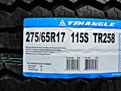 Triangle TR258. ������, �����. ��� ����� �� ������ ����