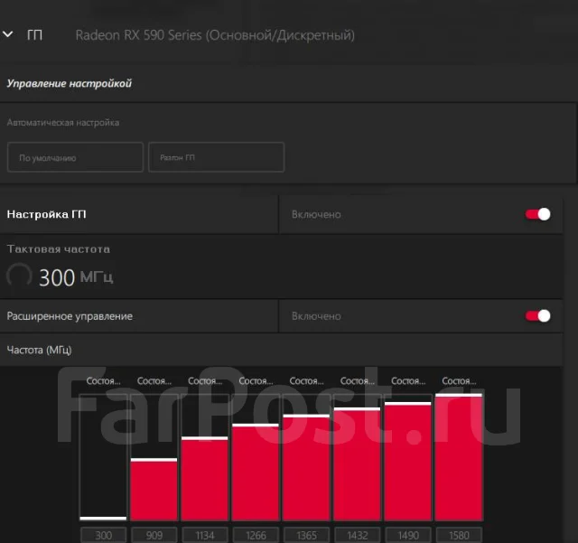 Radeon RX 590 ����