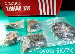 ��� (����������� ���� ) Toyota Lite Ace/Town Ace/ 5K/7K 13506-13021 ����