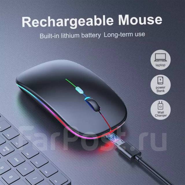 Беспроводная аккумуляторная Bluetooth мышь, новый, в наличии. Цена: 900 ...