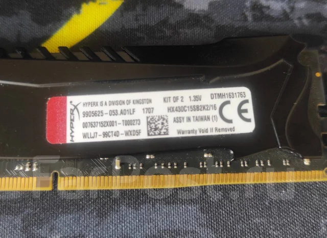 DDR4. ����