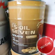 S-Oil Seven Gold. 5W-30, �������������, 20��. ����