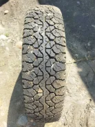 �������� �-104. �����������, 2016 ���, �/�, ����� 5 % ����