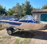 �����-480. 2018 ���, ��������� ��� ���������, ������ ����