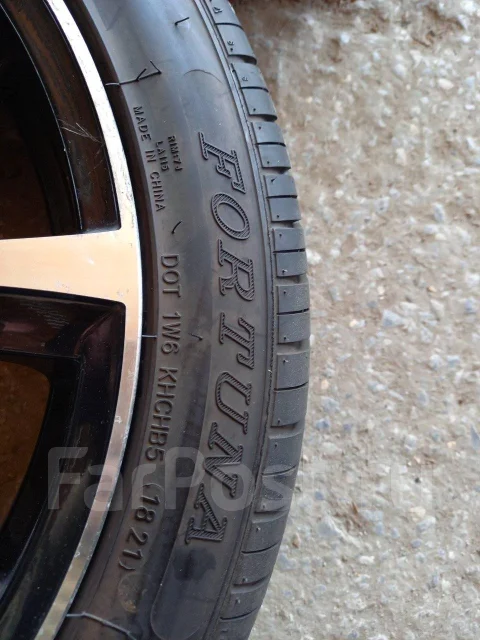 Fortuna Ecoplus UHP. ������, 2021 ���, �/�, ����� �� 5 % ����
