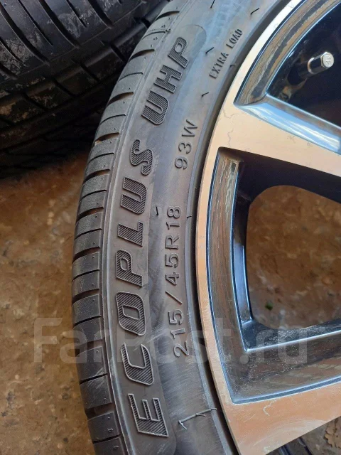 Fortuna Ecoplus UHP. ������, 2021 ���, �/�, ����� �� 5 % ����