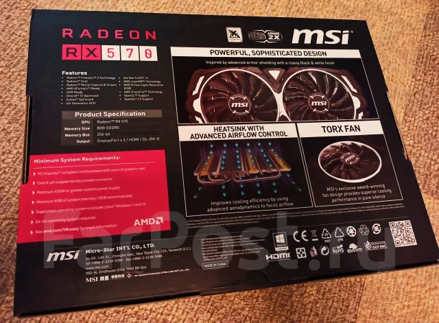 Radeon RX 570 ����