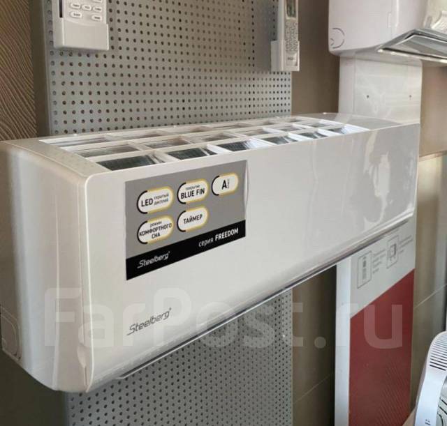 Кондиционер Steelberg STL-FD12BG на 35 кв. метров, 35 м², новый, в ...