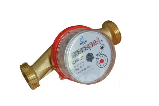 Счетчик воды универсальный ВСКМ-20 с кмч - Сантехника и водоснабжение ...