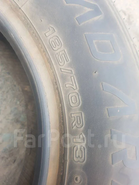 Riken Road Arrow 80. ������, �/�, ����� 5 % ����