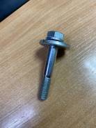  RR  Toyota Celsior / Chaser / Cresta / Crown / Majest st4819022030 