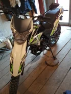 Yamaha Virago XV 250. 250����. ��., ��������, ���, � �������� ����