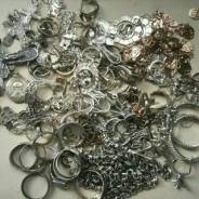   925  