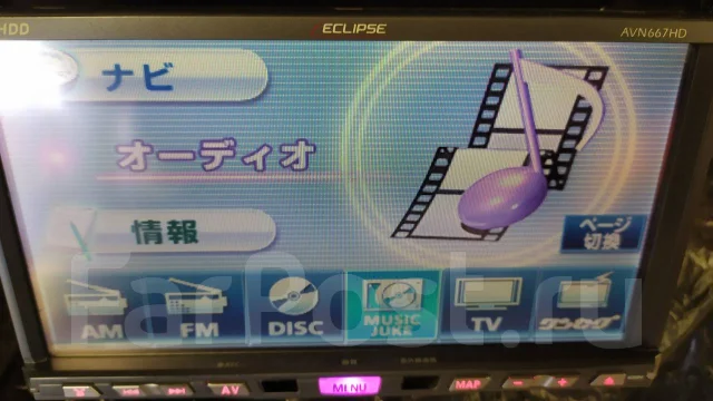 Eclipse AVN667HD ����