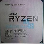 AMD Ryzen 5 1400 ����