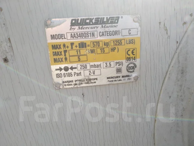 Quicksilver. ����� 3,4��. ����