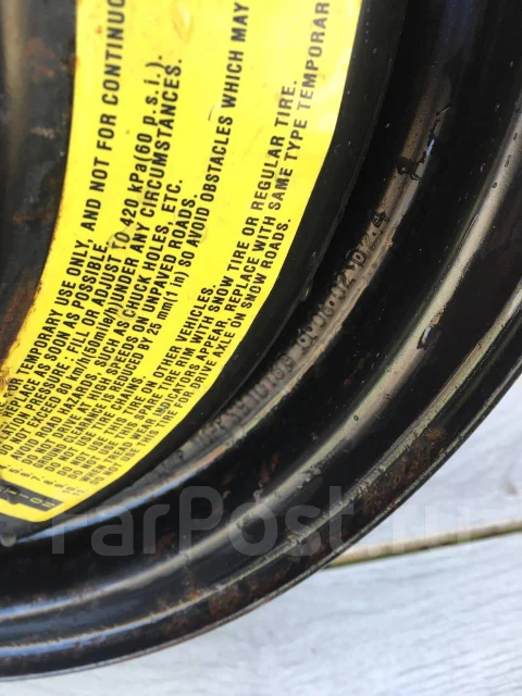 Mazda. x15" ����