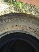 Bridgestone Nextry Ecopia. ������, 2017 ���, �/�, ����� 10�% ����