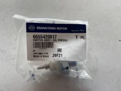 ������ �������� ����� ��� 6655420017 SsangYong Kyron 6655420017 ����