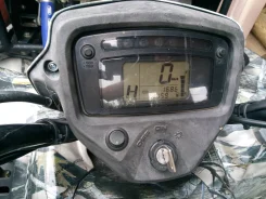 Suzuki Kingquad 750. ��������, ��, �� ����
